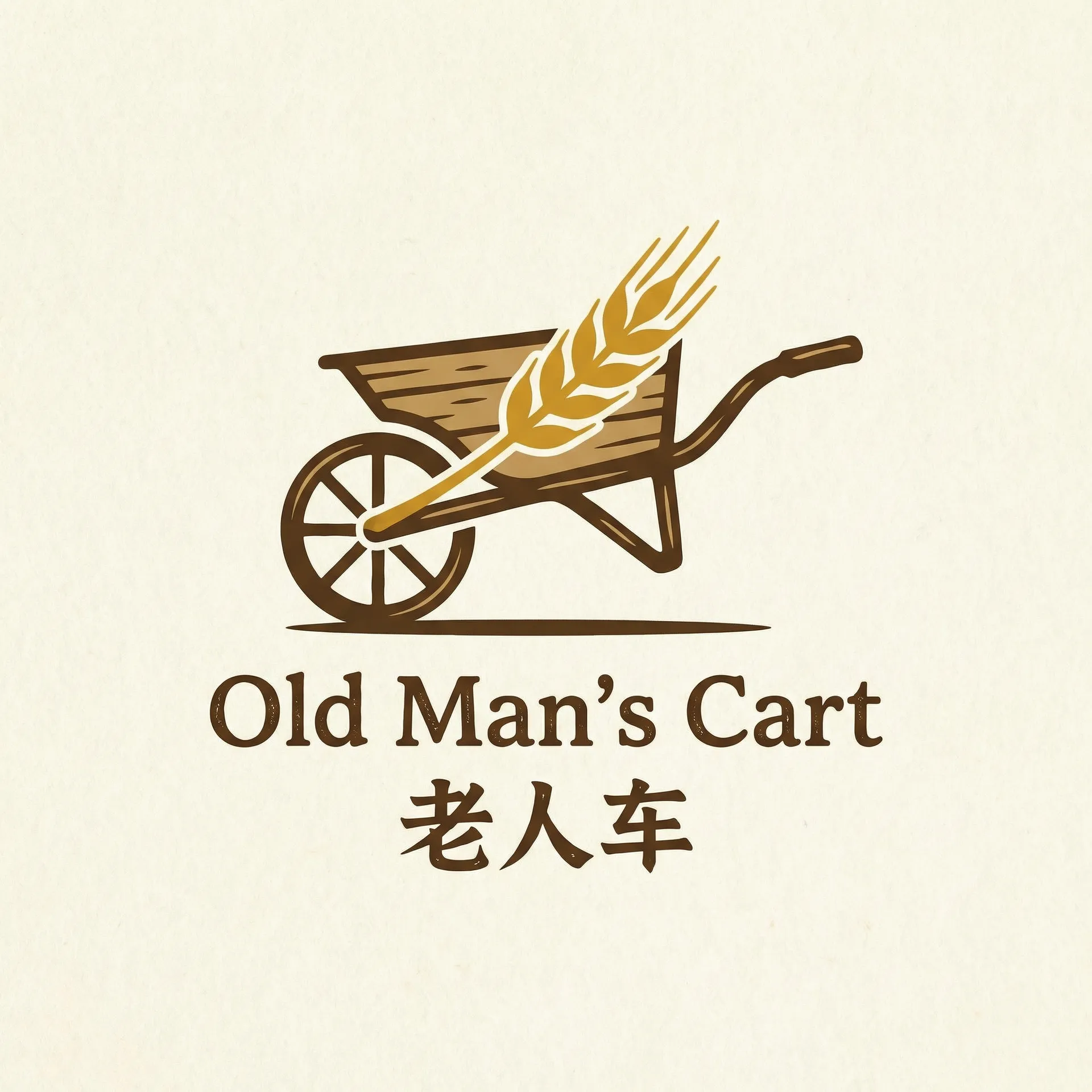 口交是什么 乡村田园网站标志